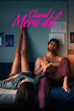 Trăng Là Trái Tim Tôi