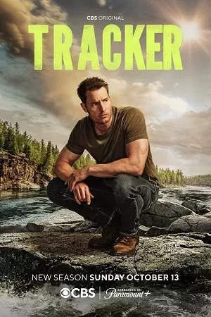 Tracker (Phần 2)