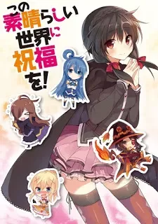 Kono Subarashii Sekai Ni Shukufuku Wo! Kono Subarashii Choker Ni Shukufuku Wo!