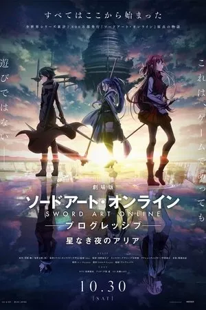 Sword Art Online: Progressive - Khúc Độc Tấu Trong Đêm Vắng Sao