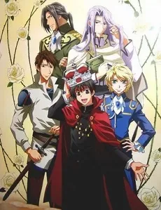 Kyou Kara Maou!