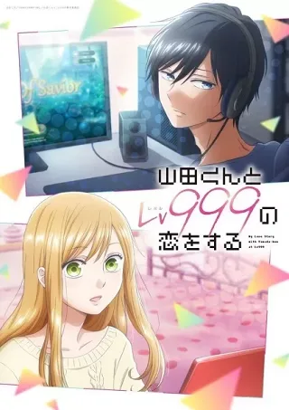 Yêu Yamada Ở Lv999!