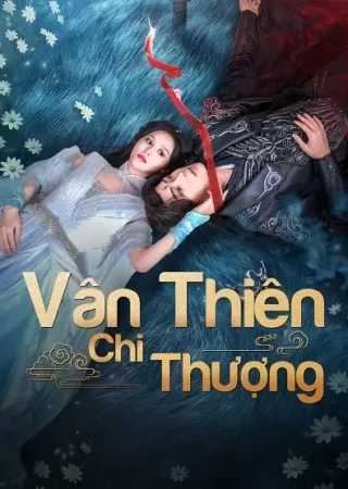 Vân Thiên Chi Thượng