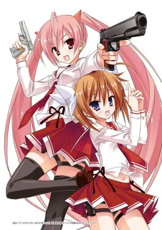 Hidan No Aria AA