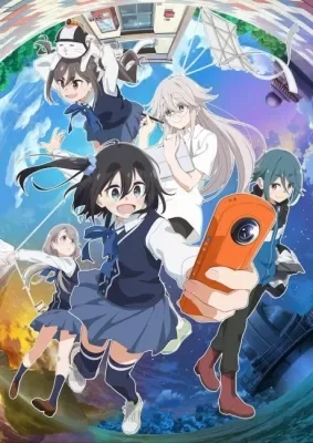 Mono