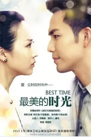 Thời Gian Đẹp Nhất