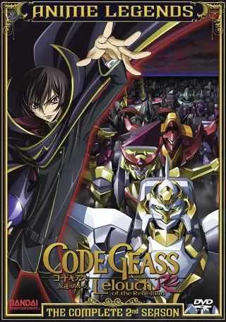 Code Geass: Hangyaku No Lelouch R2