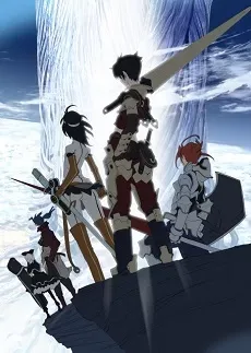 Druaga No Tou: The Aegis Of Uruk