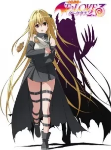 To LOVE-Ru Darkness 2Nd OVA