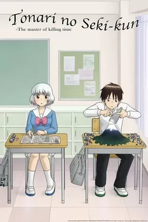 Tonari No Seki-kun