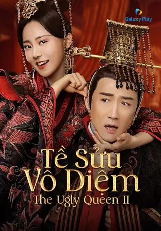 Tề Sửu Vô Diệm: Gương Vỡ Lại Lành