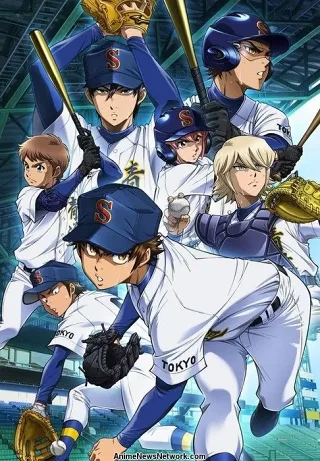 Diamond No Ace: Act II