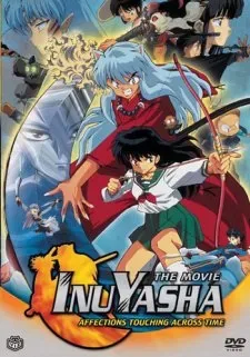 InuYasha Movie 1: Toki Wo Koeru Omoi