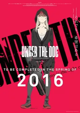 Under The Dog