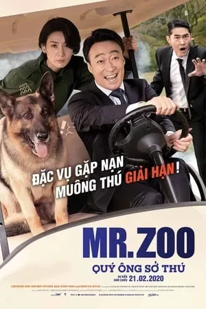 Quý Ông Sở Thú