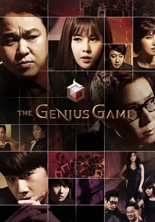 The Genius: Quy Tắc Trò Chơi (Phần 1)