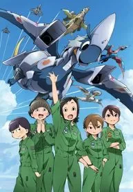 Hisone To Maso-tan