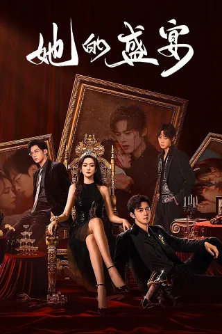 Bữa Tiệc Của Cô Ấy
