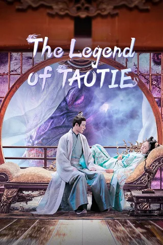 Thao Thiết Ký