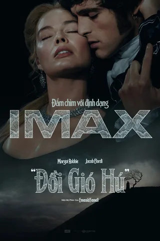 Đồi Gió Hú