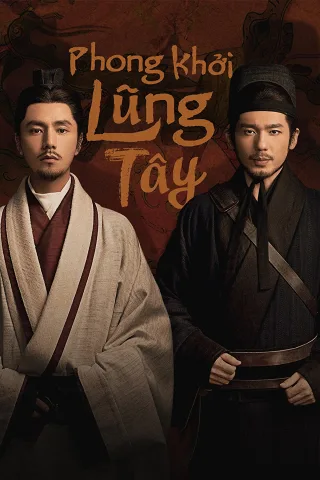Phong Khởi Lũng Tây