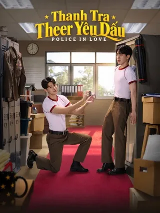 Yêu Nhầm Cảnh Sát / Thanh Tra Theer Yêu Dấu / Vợ Sắp Cưới Của Thanh Tra
