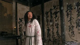 Một Trận Thành Danh