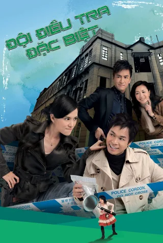 Đội Điều Tra Đặc Biệt - Phần 1