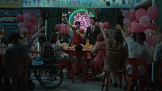 Chúng Ta Không Phải Người Dưng