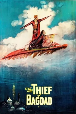 Kẻ Trộm Thành Bagdad