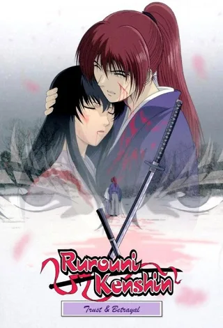 Rurouni Kenshin: Hồi Ức