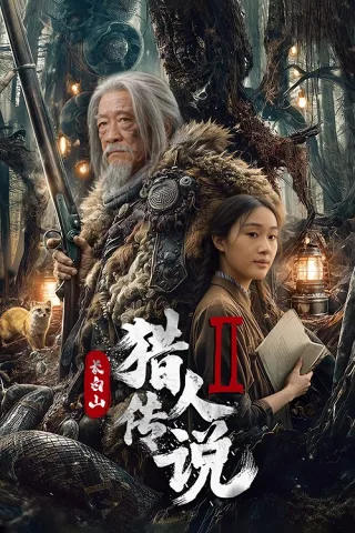 Truyền Thuyết Thợ Săn Trường Bạch Sơn 2