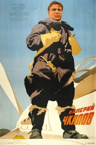 Valery Chkalov
