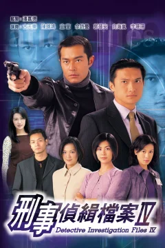 Xem phim Hồ Sơ Trinh Sát - Phần 4 Vietsub HD - RoPhim