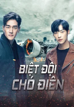Xem phim Biệt Đội Chó Điên - RoPhim