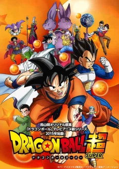 Xem phim Bảy Viên Ngọc Rồng Siêu Cấp Vietsub HD - RoPhim