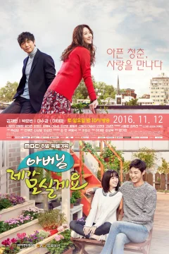 Xem phim Bố Là Tất Cả Vietsub HD - RoPhim