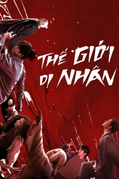 Xem phim Dị Nhân Chi Hạ - RoPhim